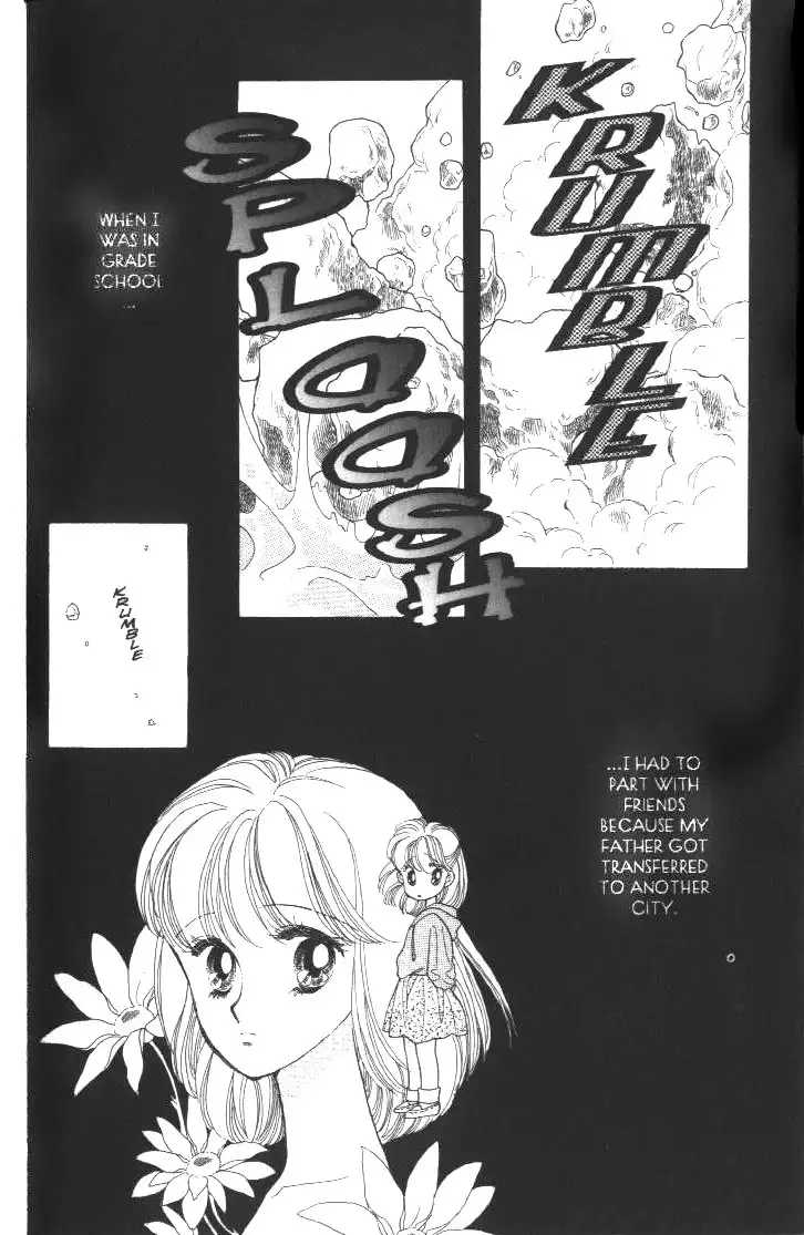 Kanata Kara Chapter 8 34